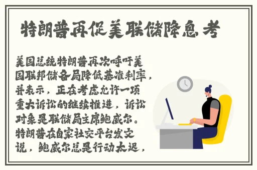 巨无霸水蜜桃阿嫂