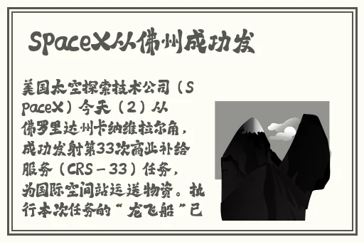 外国人免费看黄软件
