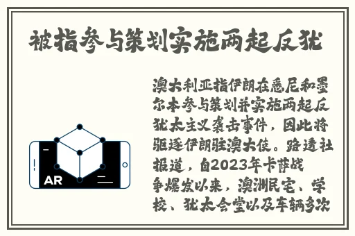 黑色旗袍老师恩施