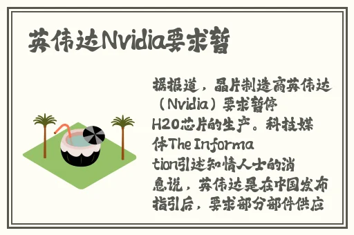 在线成人动漫