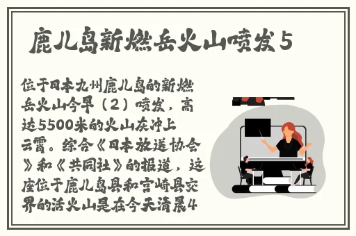 西施开襟开叉裙穿搭视频