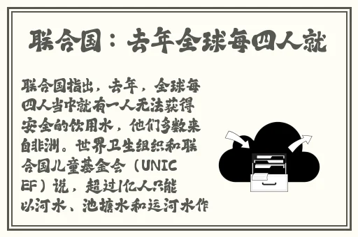 前任的分手炮很激烈分手那天