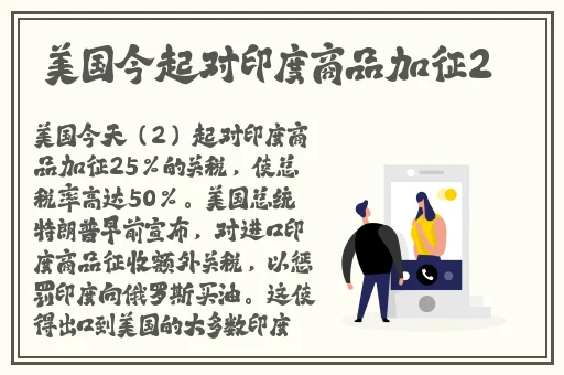 草莓榴莲向日葵18岁